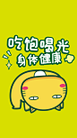 哈咪猫的愿望～吃饱喝足身体健康