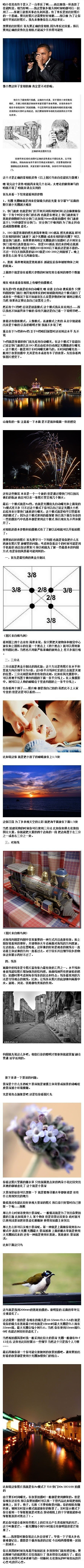 拍照啦~~~