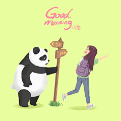 ADAN一粒丹砂采集到动态