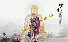 《剑网3》八大门派水墨风壁纸桌面壁纸1