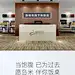 采集图片