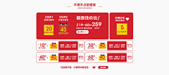 履冰上进采集到新风尚