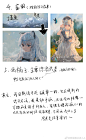 幸运观众友人A的照片 - 微相册