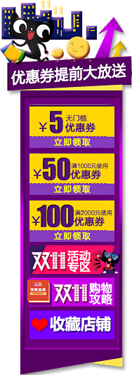 首页-飞利浦官方旗舰店-天猫Tmall....