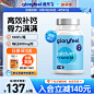 O1CN01gXcdPv1G8JVv3Jh1k_!!0-item_pic.jpg (464 KB,800*800)