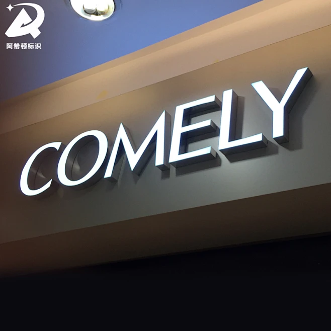 限时特惠led不锈钢包边发光字门头招牌定制亚克力精工拉丝电镀字-淘宝网-花瓣网