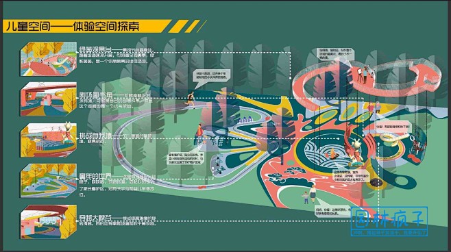 WB472轻奢网红大区示范区公园花园摩登...