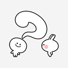 表情包之兔png免抠素材_新图网 https://ixintu.com 手绘 彩绘 插画 图标 卡通 卡通人物 表情包 迷你兔子 表情包之兔 疑问 表情包 迷你兔子 表情包之兔 疑问