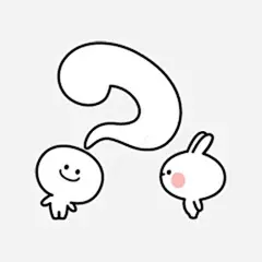 表情包之兔png免抠素材_新图网 https://ixintu.com 手绘 彩绘 插画 图标 卡通 卡通人物 表情包 迷你兔子 表情包之兔 疑问 表情包 迷你兔子 表情包之兔 疑问