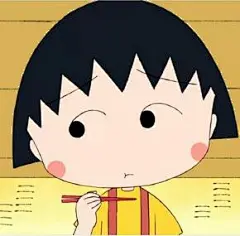 樱桃小丸子表情包微信头像图片