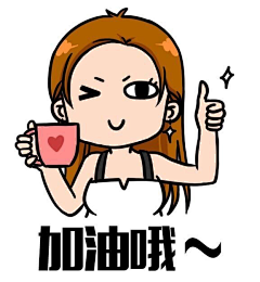 尖叫壁纸采集到名创优品