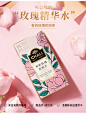 ChaLi茶里有机玫瑰花冠茶玫瑰花茶大朵玫瑰花无硫熏天然玫瑰茶-tmall.com天猫