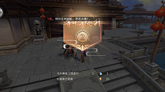 ·小银狐采集到【游戏界面】进阶_升级_突破