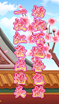 我是不白吃的主页 - 人气视频创作者 - 抖音