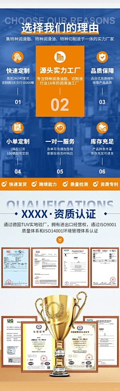 开心变lucky采集到素材