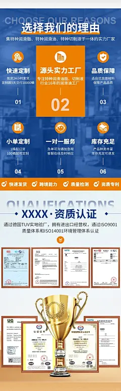 1688首页装修设计，需要注意哪几点? - 小红书