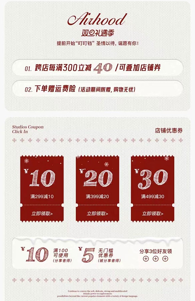 微信图片_202412171100161...