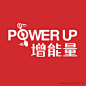 字体设计/logo设计