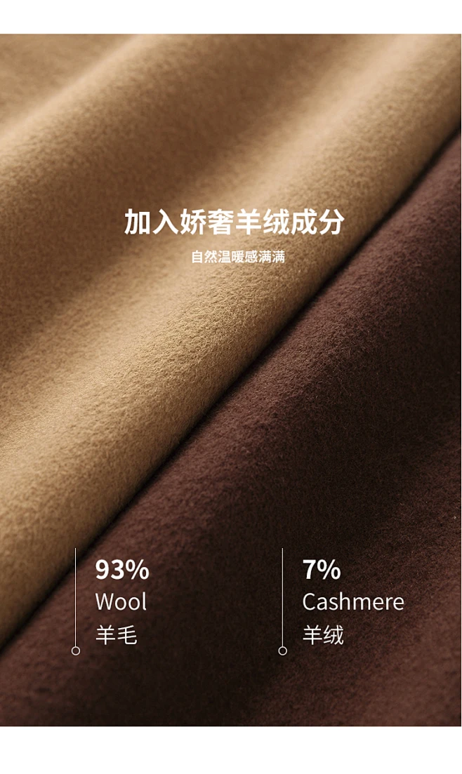 初棉经典驼色双面呢羊毛大衣长款三角折袋毛呢羊毛羊绒呢子外套-tmall.com天猫-花瓣网