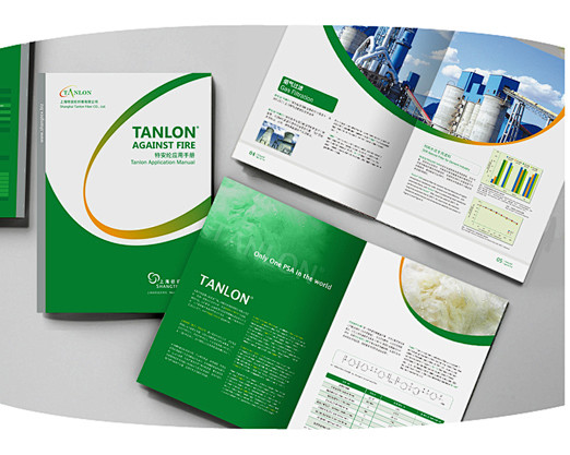 特安纶纤维 Tanlon Fiber 上...