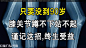https://creative-static-ag-v2.umcdn.cn/jpeg/c3/19/af/c319af71c8ae1609b0e39b8018274752.jpeg?auth_key=1692153776-0-0-0c9e9900a84ad09c88516c10cb33067e&image_process=watermark,size_40,text_5beo6YeP5bm_5ZGKL-WNg-W3nQ,color_ebeef5,shadow_50,t_100,g_sw,x_4,y