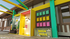 LINda_CHange采集到摊位