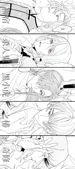 籠汩人疚的照片 - 微相册