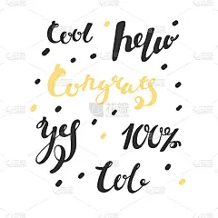 设置每天的单词，引号和短语。酷，你好，恭喜，是的，lol, 100%。孤立在白色背景上。矢量插图。手