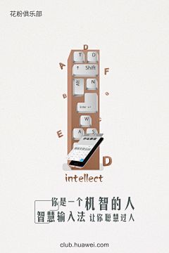 Adzw_采集到文字-数字海报