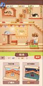 a504ac14aeacb731d6b8ee3544beb070_detail