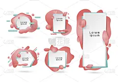 抽象现代旗帜背景设计的三维流体珊瑚色矢量插图