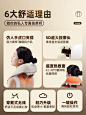 倍轻松颈椎按摩器N5minil斜方肌按摩腰部神器肩颈按摩颈部按摩仪-tmall.com天猫