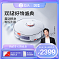 O1CN01JNEcne2N2XkyOd4Xr_!!0-item_pic.jpg (800×800)