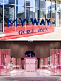 阿玛尼MY WAY新品发布会/发布会
