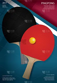 模板,乒乓球,运动,传单,网球运动,设备用品,动作,休闲