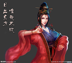 呼啦没有糖采集到动作