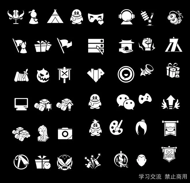 游戏图标剪影图标-花瓣网