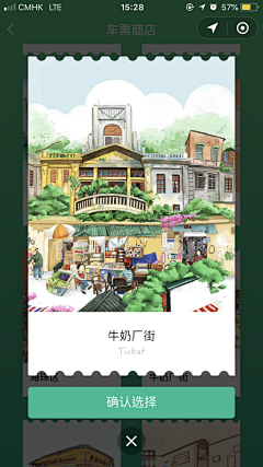 jokelian采集到有意思的插画