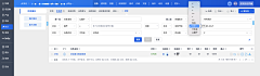 Miss__莞尔采集到web系统