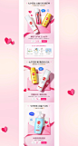 suncut旗舰店