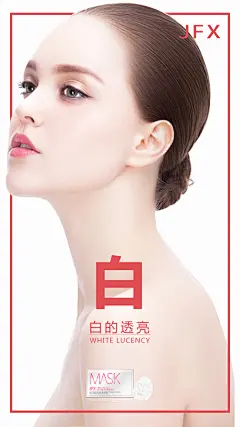 投以木瓜品牌设计有限公司微信号iMOMOi1118约设计请联系上面微信设计排版设计广告海报海报宣传品牌设计品牌形象设计广告视频制作剪辑产品设计微商品牌产品设计网站设计微商品牌设计手绘漫画插画定制设计微商团队合作大型广告投放品牌宣传广告地铁投放品牌宣传广告视频投放产品摄影