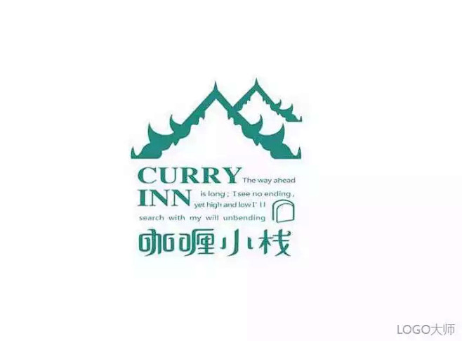 东南亚餐厅LOGO设计