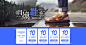 4月焕新季-理想生活上天猫