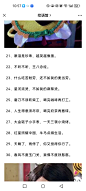 Screenshot_20240425_105752_com