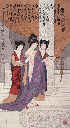 华三川绘画代表作品艺术欣赏