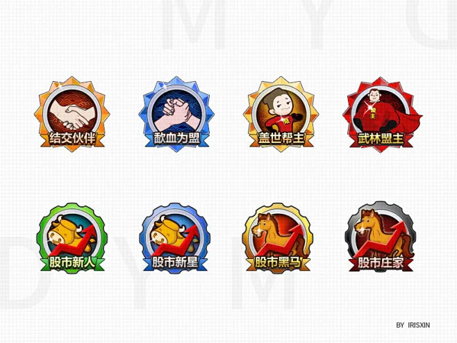 社团app卡通勋章图标 ui_icon设计-花瓣网