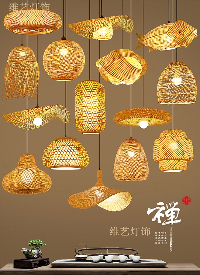 竹艺竹编吊灯灯笼餐厅禅意茶室火锅店灯罩编织仿复古民宿创意中式-淘宝网-花瓣网