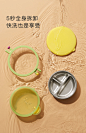 babycare宝宝餐盘分格盘不锈钢宝宝吃饭餐盘注水保温碗儿童餐盘-tmall.com天猫