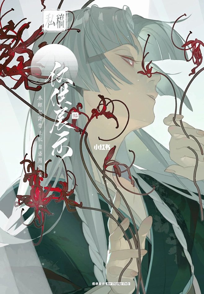 jpg,274x393 像素