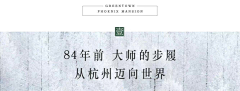 ShinoharaAkisato采集到微信标题